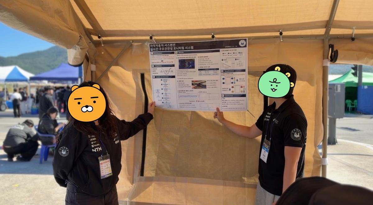 KakaoTalk_20261016_125230415.jpg 이미지