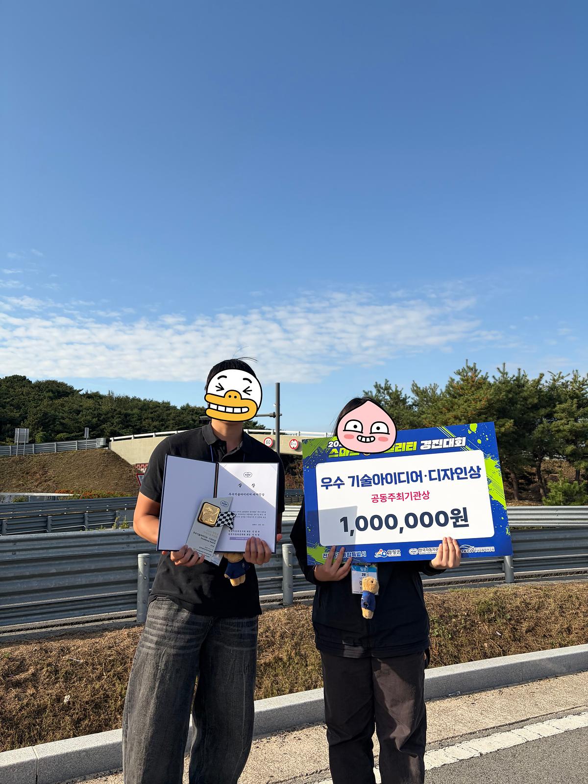 KakaoTalk_20261016_125258646.jpg 이미지