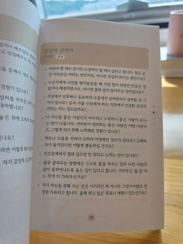 KakaoTalk_260930_131143_01.jpg 이미지