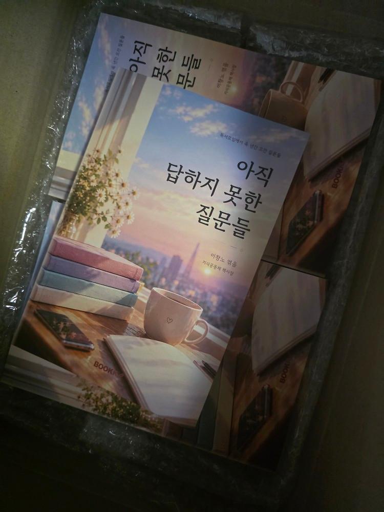 KakaoTalk_260930_131848_41.jpg 이미지