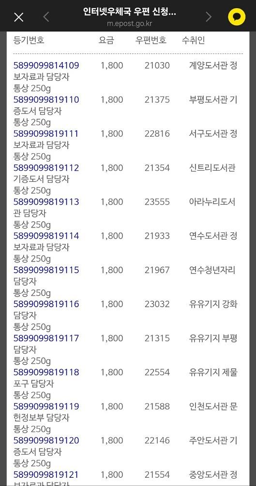 KakaoTalk_260930_131848_61.jpg 이미지