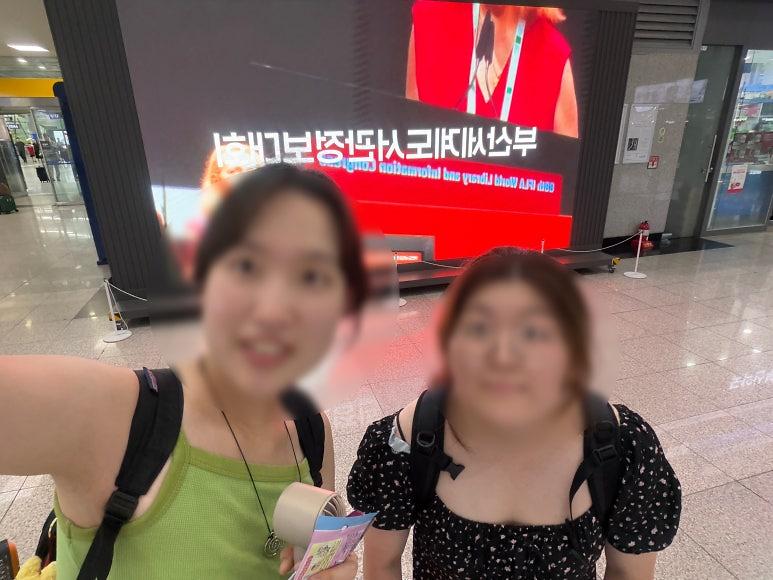 낭인_7월4.jpg 이미지