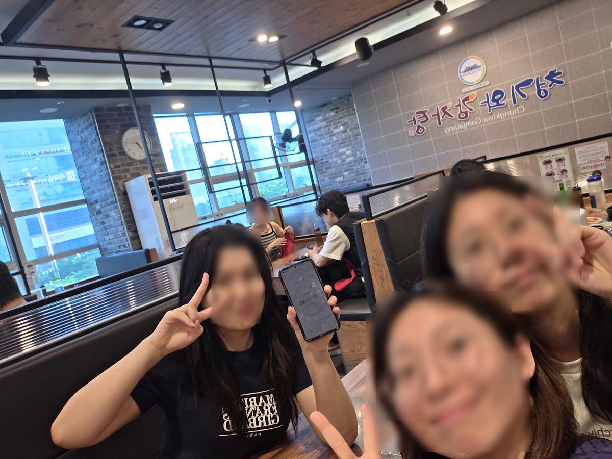 낭인_모자이크4.jpg 이미지