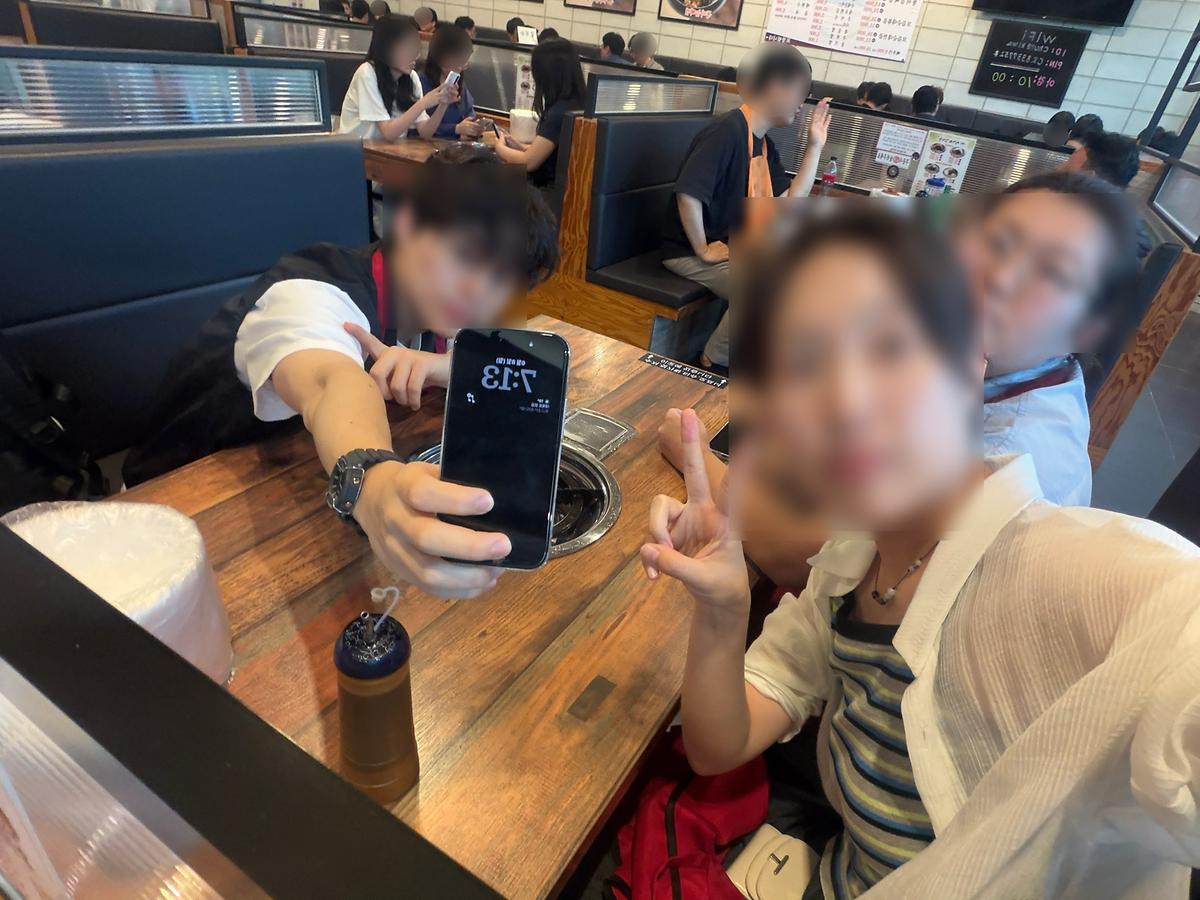 낭인_모자이크5.jpg 이미지