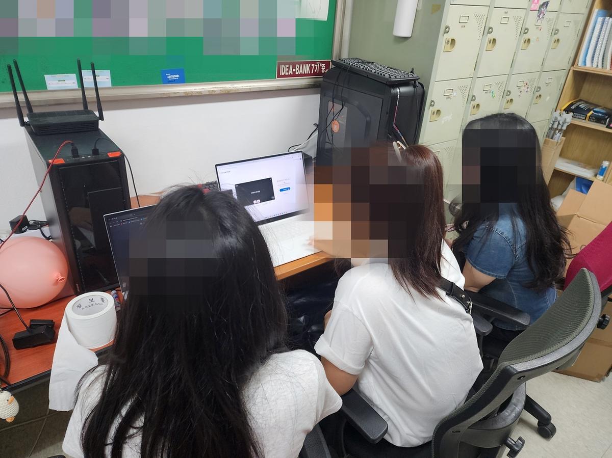 온라인_멘토링(1).jpg 이미지