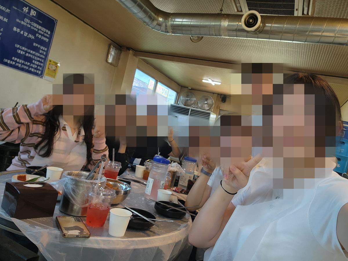 성과_보고_및_회식.jpg 이미지