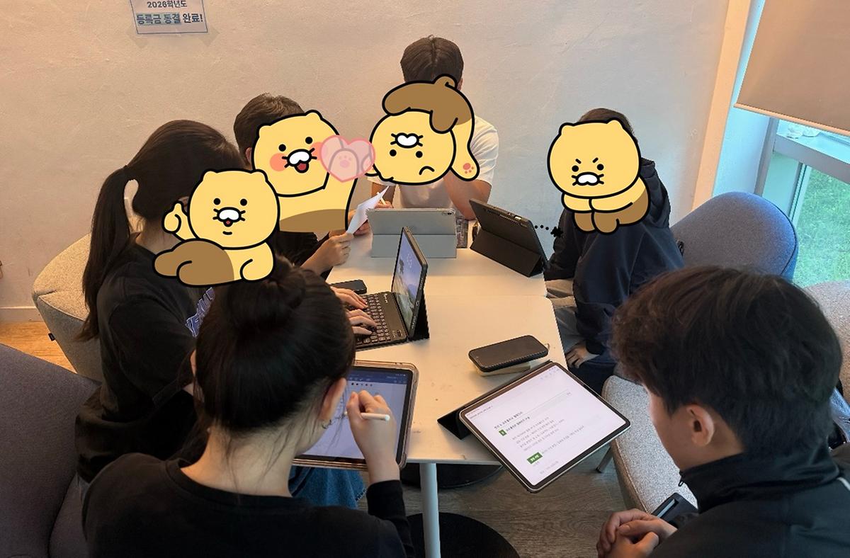 유유기지1.jpg 이미지