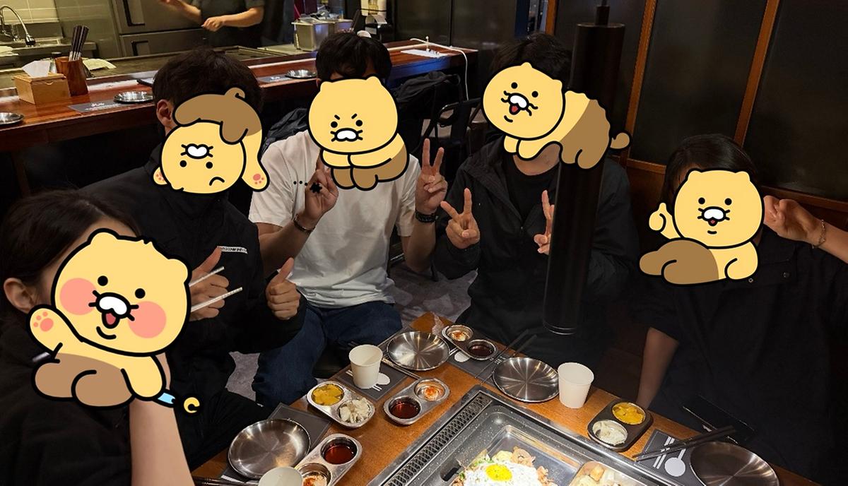 유유기지2.jpg 이미지