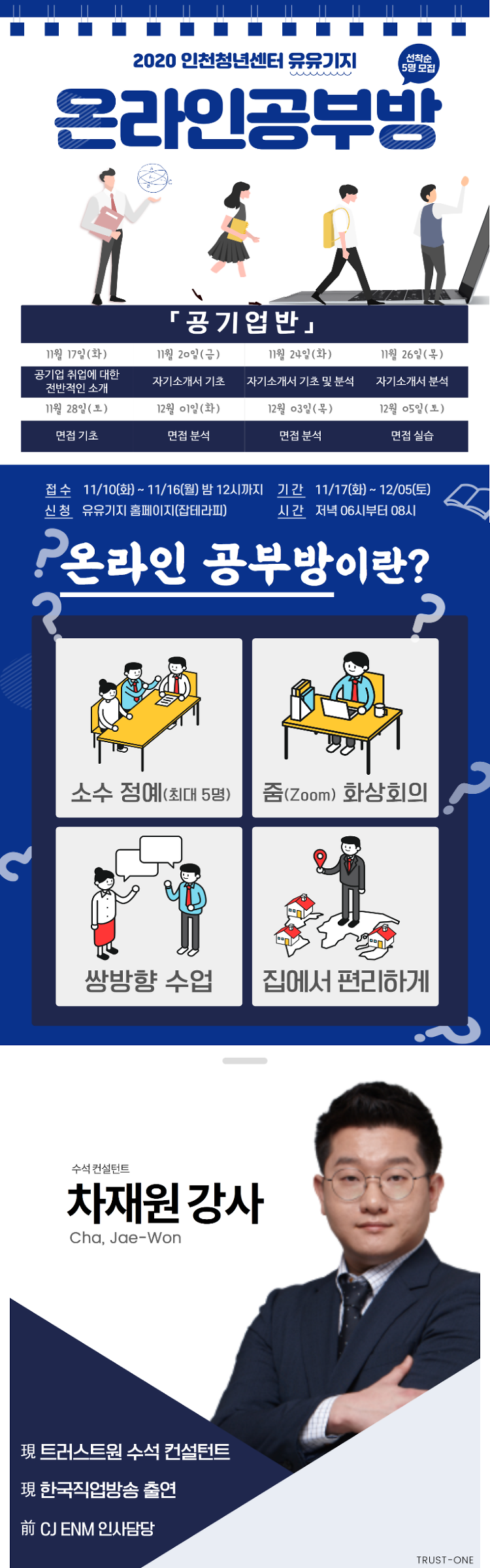 제목을 입력하세요 8.png 이미지