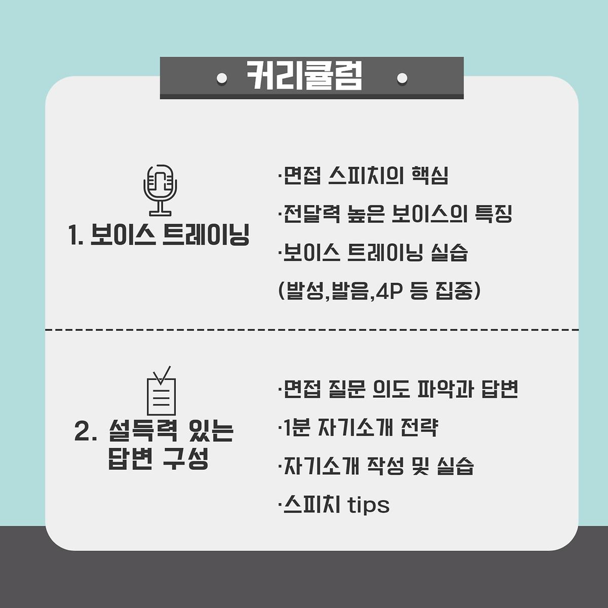 KakaoTalk_20221109_103541123_02.jpg 이미지