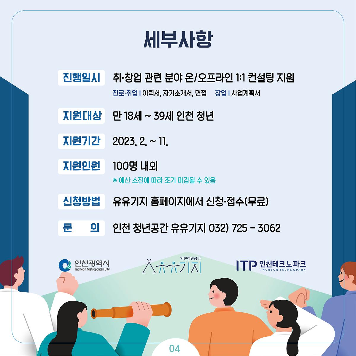 4.jpg 이미지