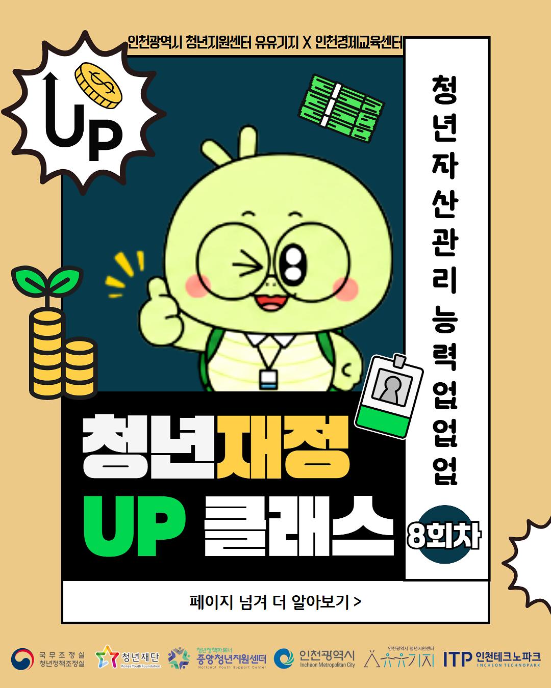 3.jpg 이미지