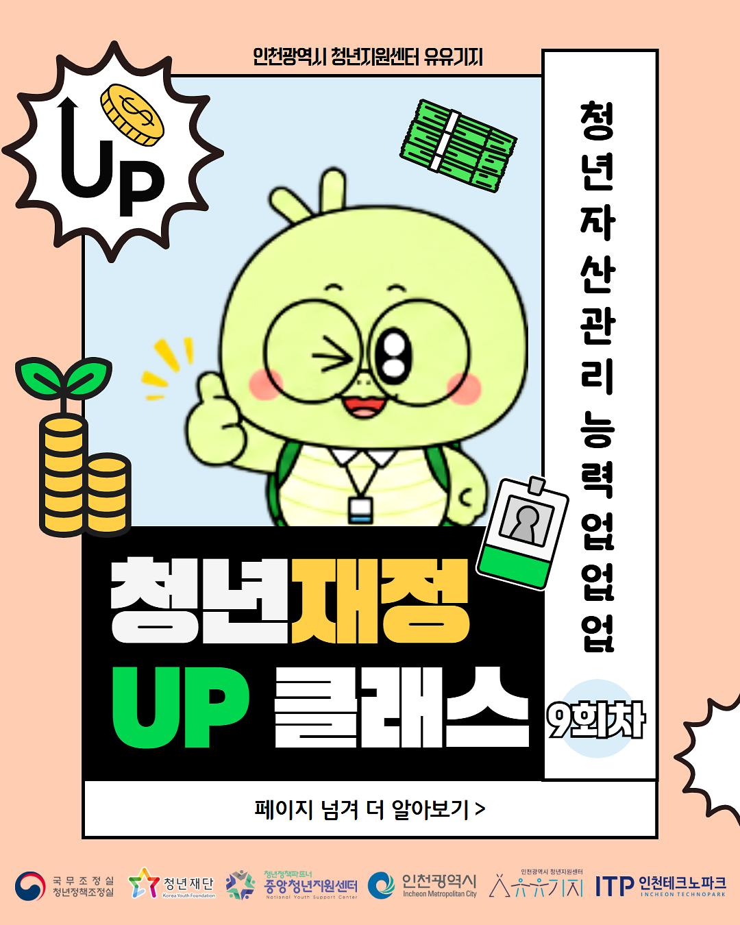 4.jpg 이미지