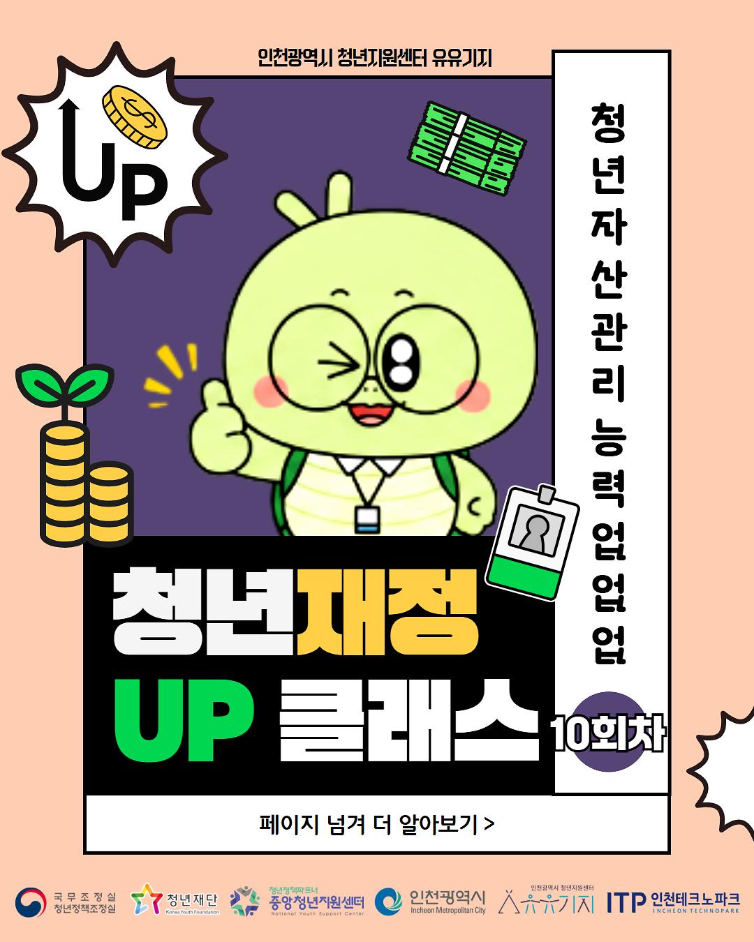 5.jpg 이미지