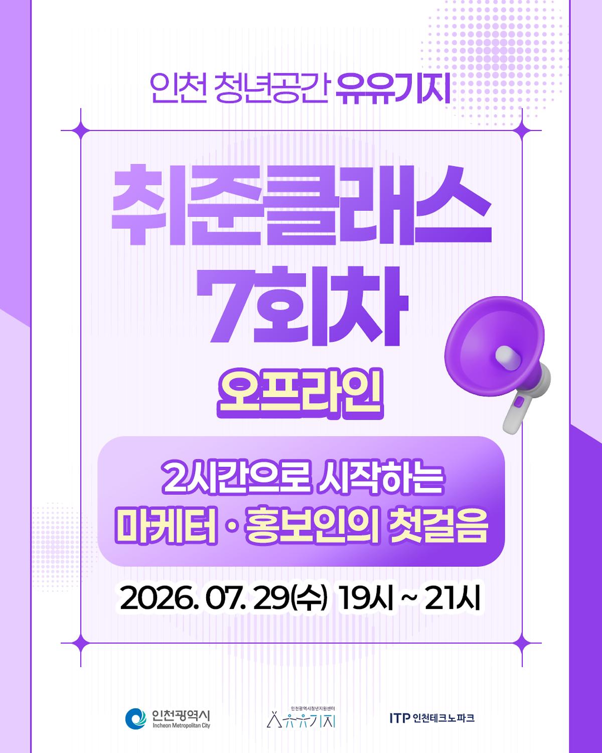 7_1.jpg 이미지