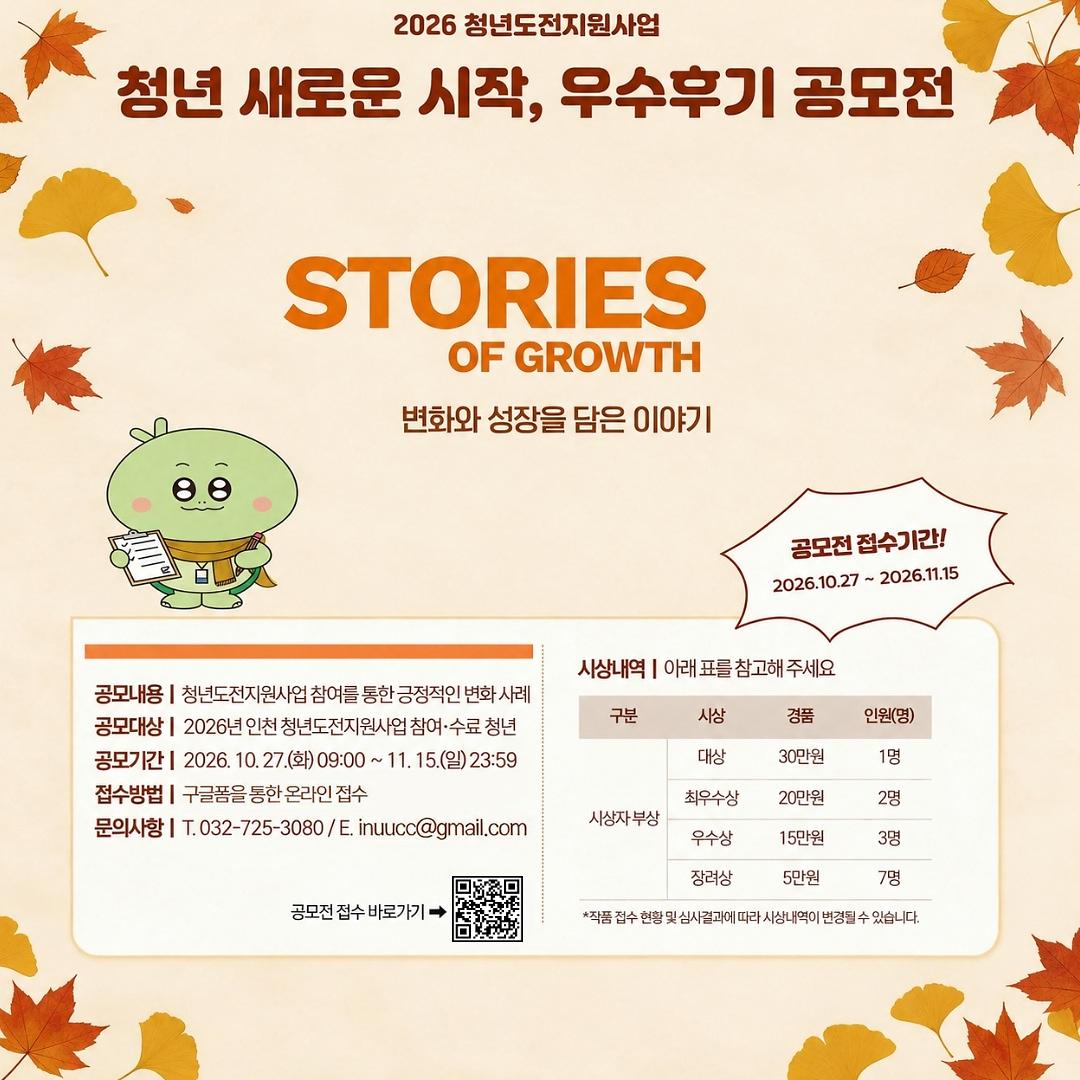 청도지.jpg 이미지