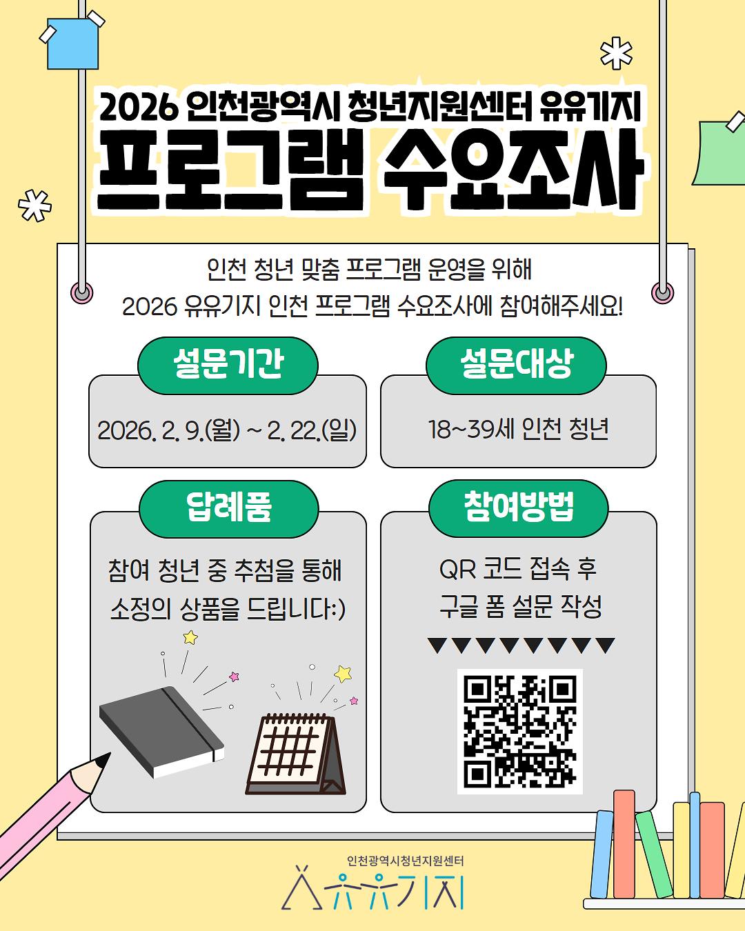 게시용.jpg 이미지