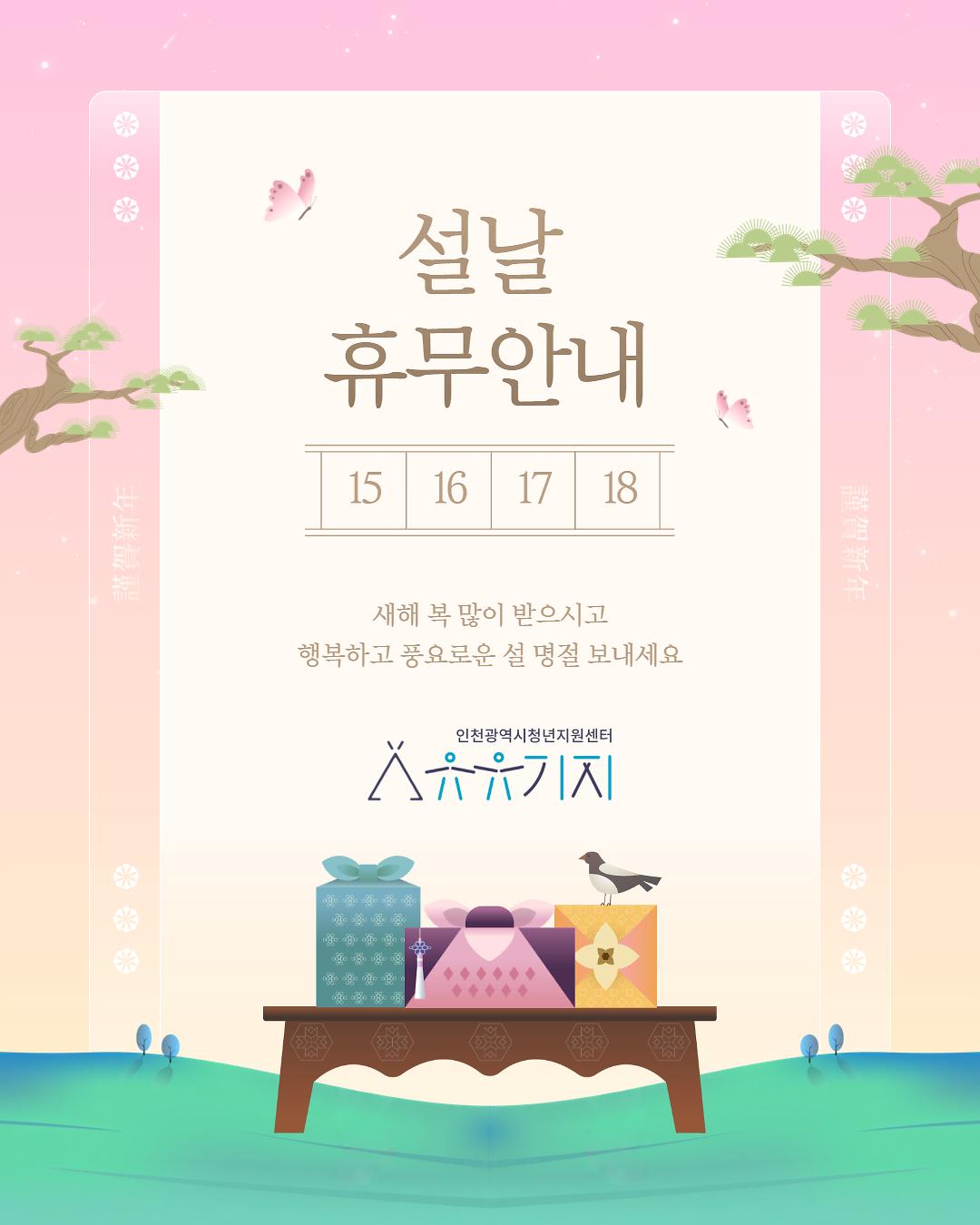 제목을_입력하세요.jpg 이미지