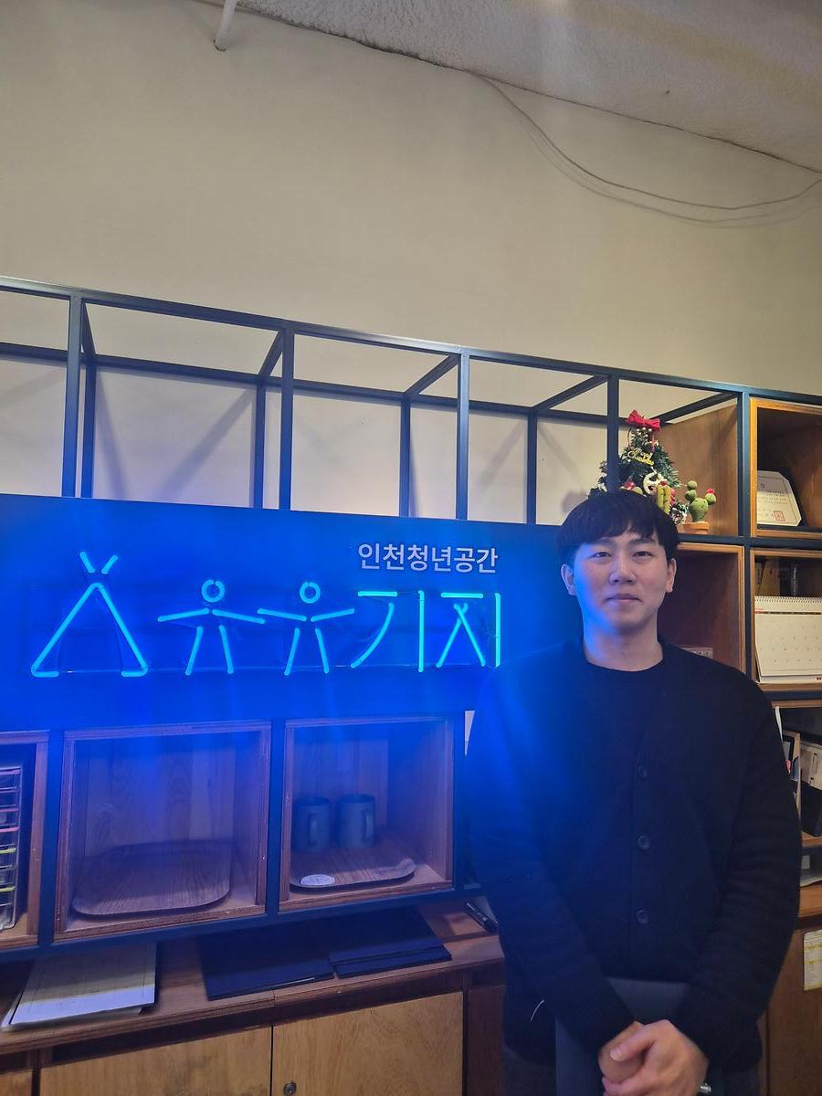 202601211601460511.jpg 이미지