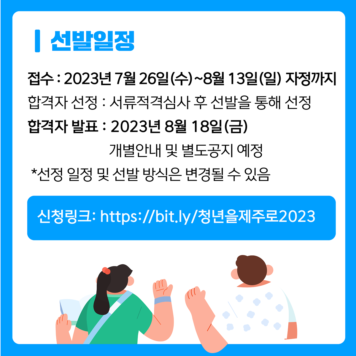 00카드뉴스 3@4x.png 이미지