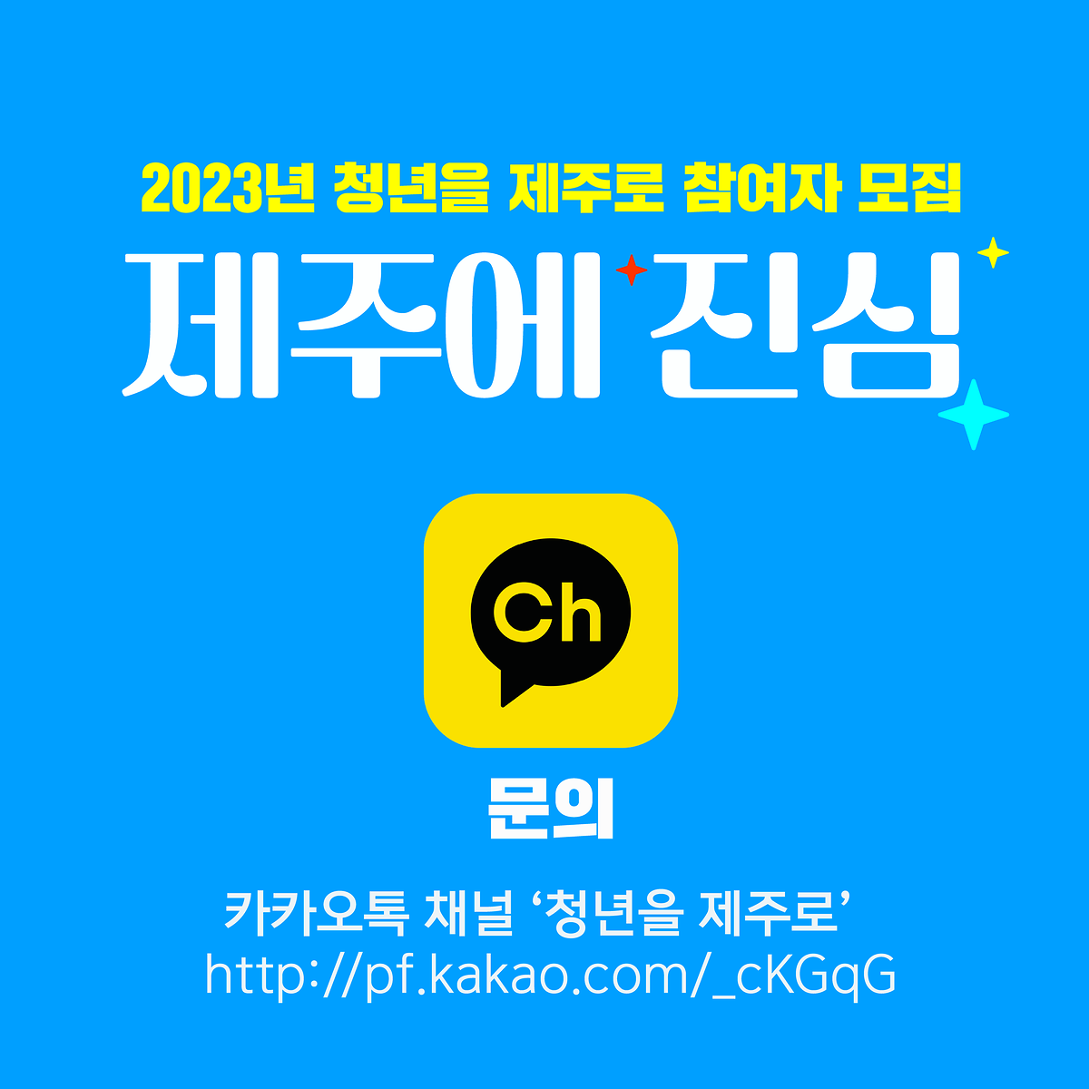 00카드뉴스 5@4x.png 이미지