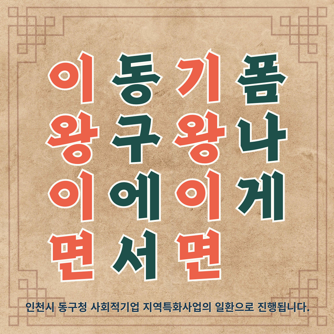 2.png 이미지