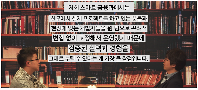 koposmart05.png 이미지