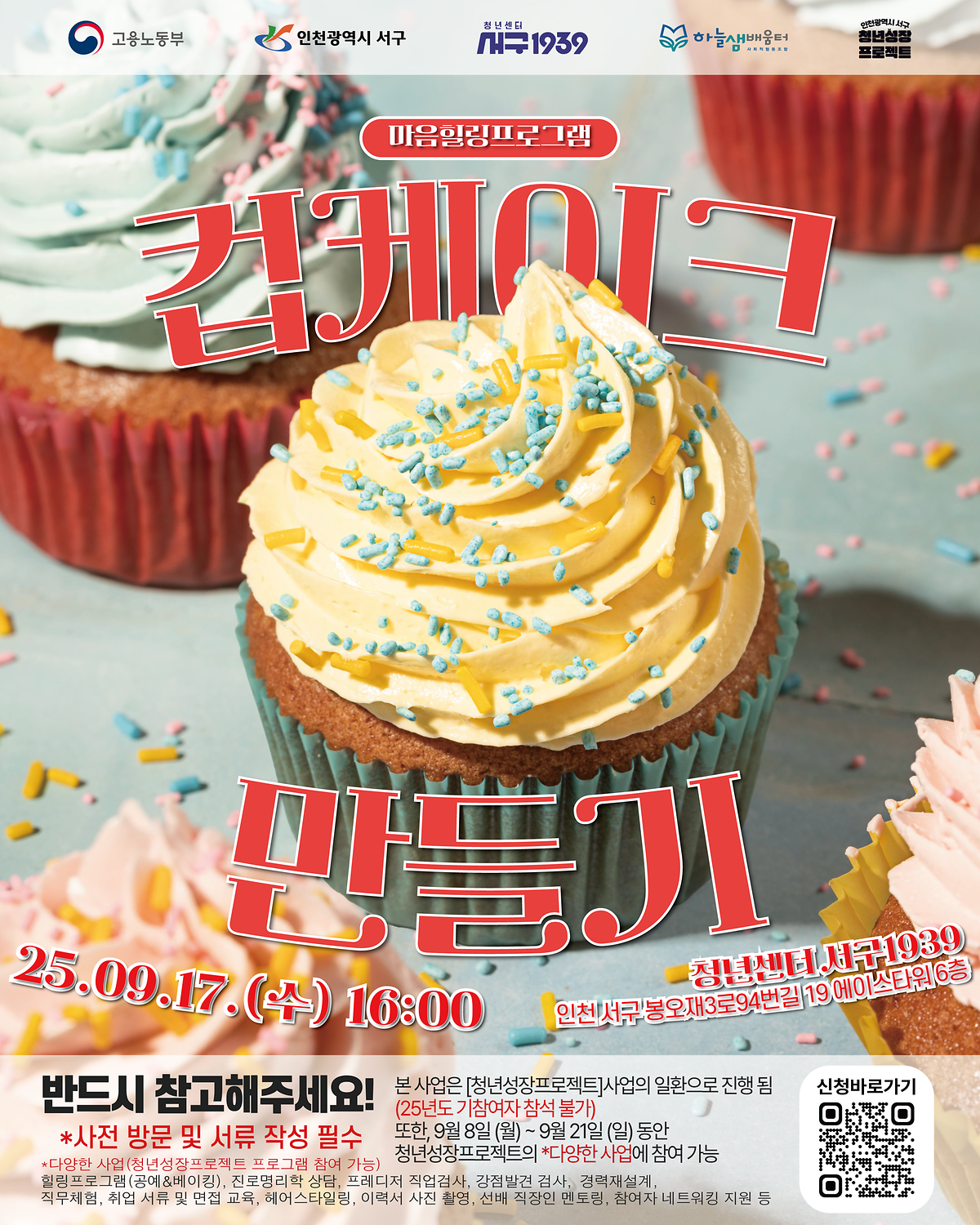 1.png 이미지