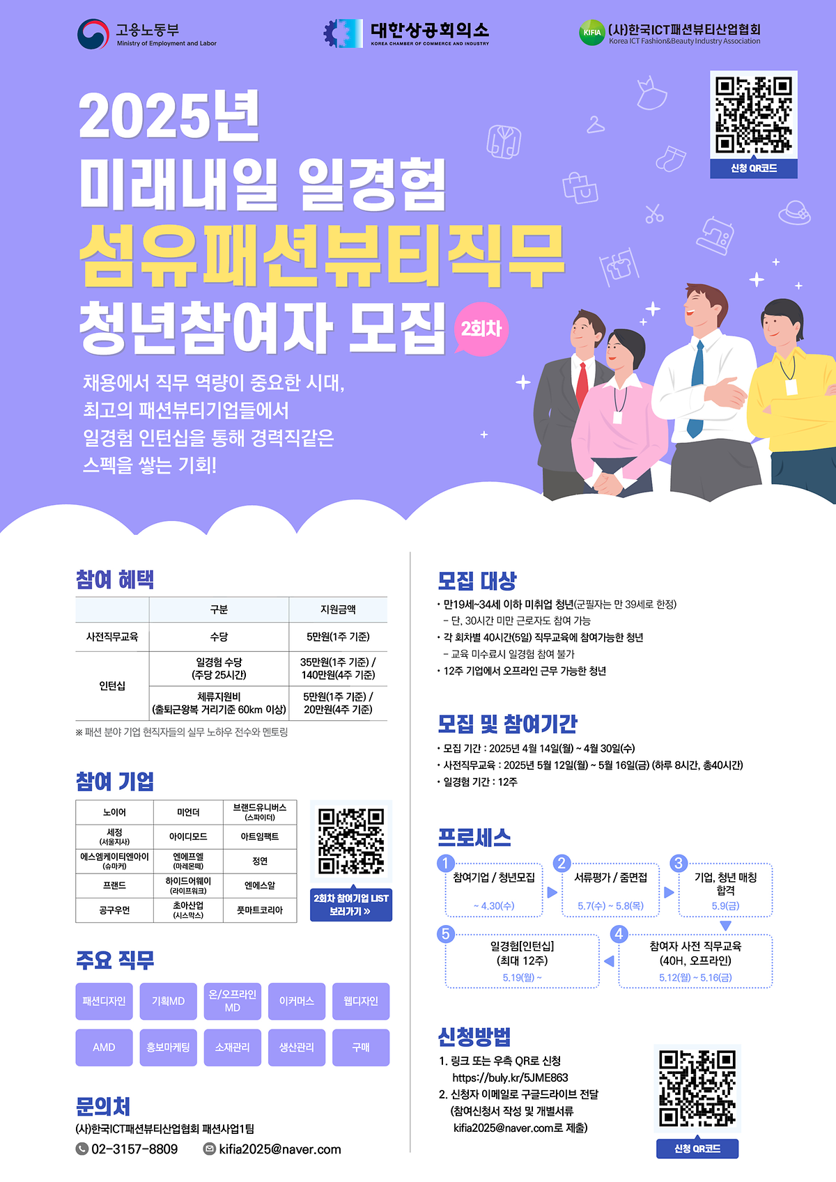 A4비율.png 이미지