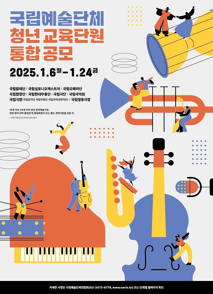 asdfgh(1).jpg 이미지