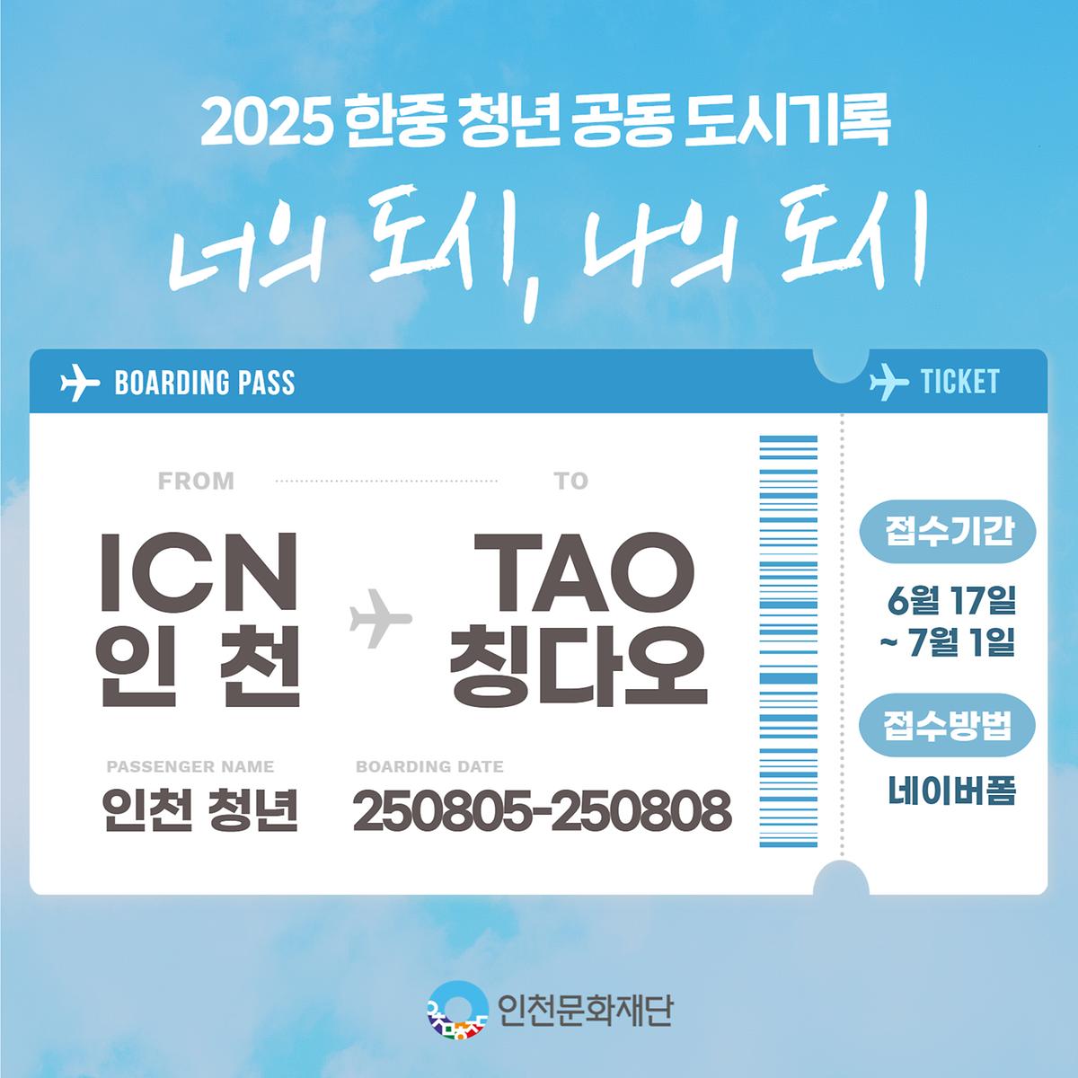 카카오톡,_인스타그램.jpg 이미지