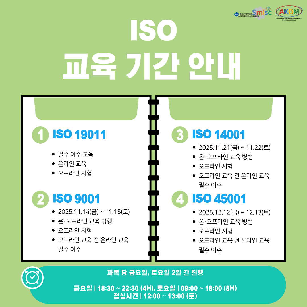 KakaoTalk_20251020_164946705_03.png 이미지