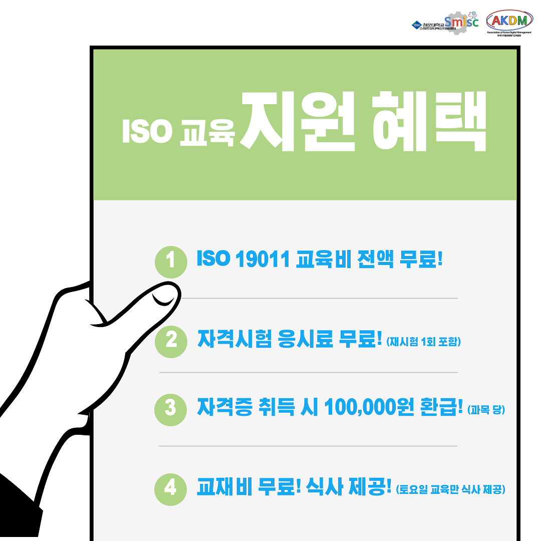 KakaoTalk_20251020_164946705_05.png 이미지