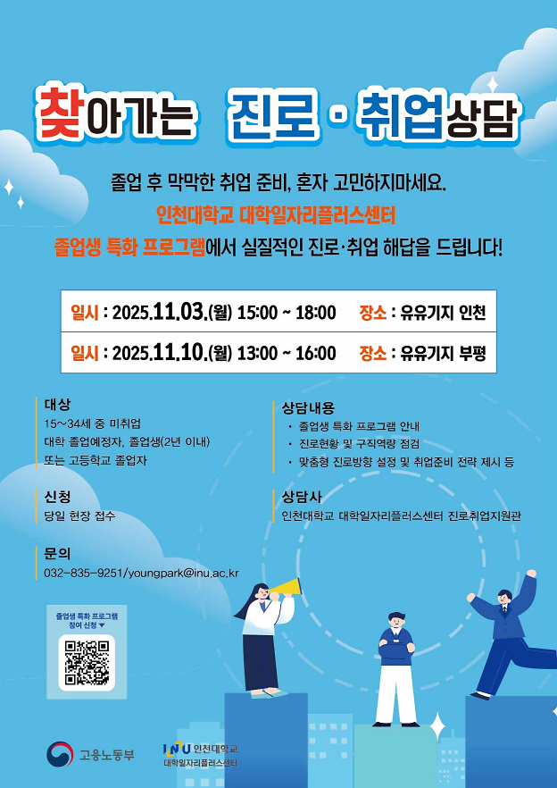 포스터.png 이미지