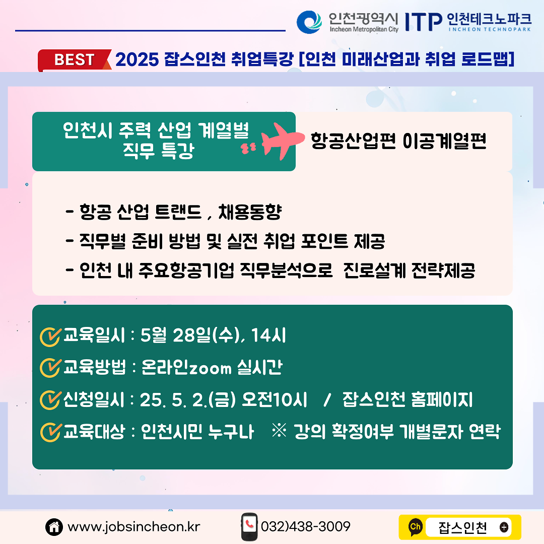 포스터_이미지.png 이미지