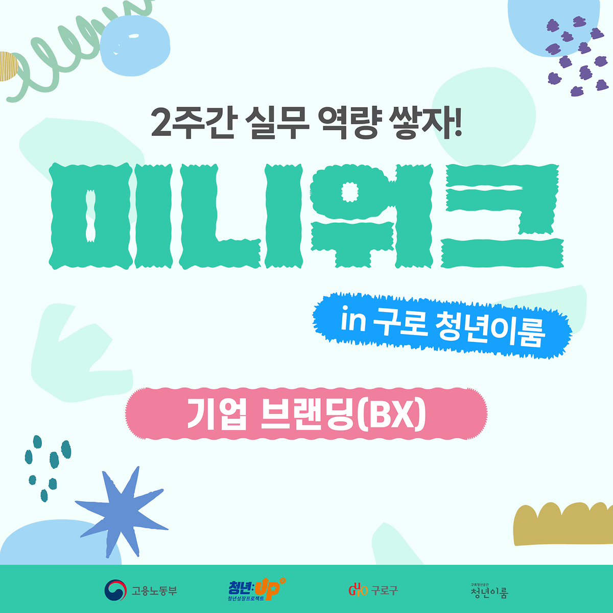1.png 이미지