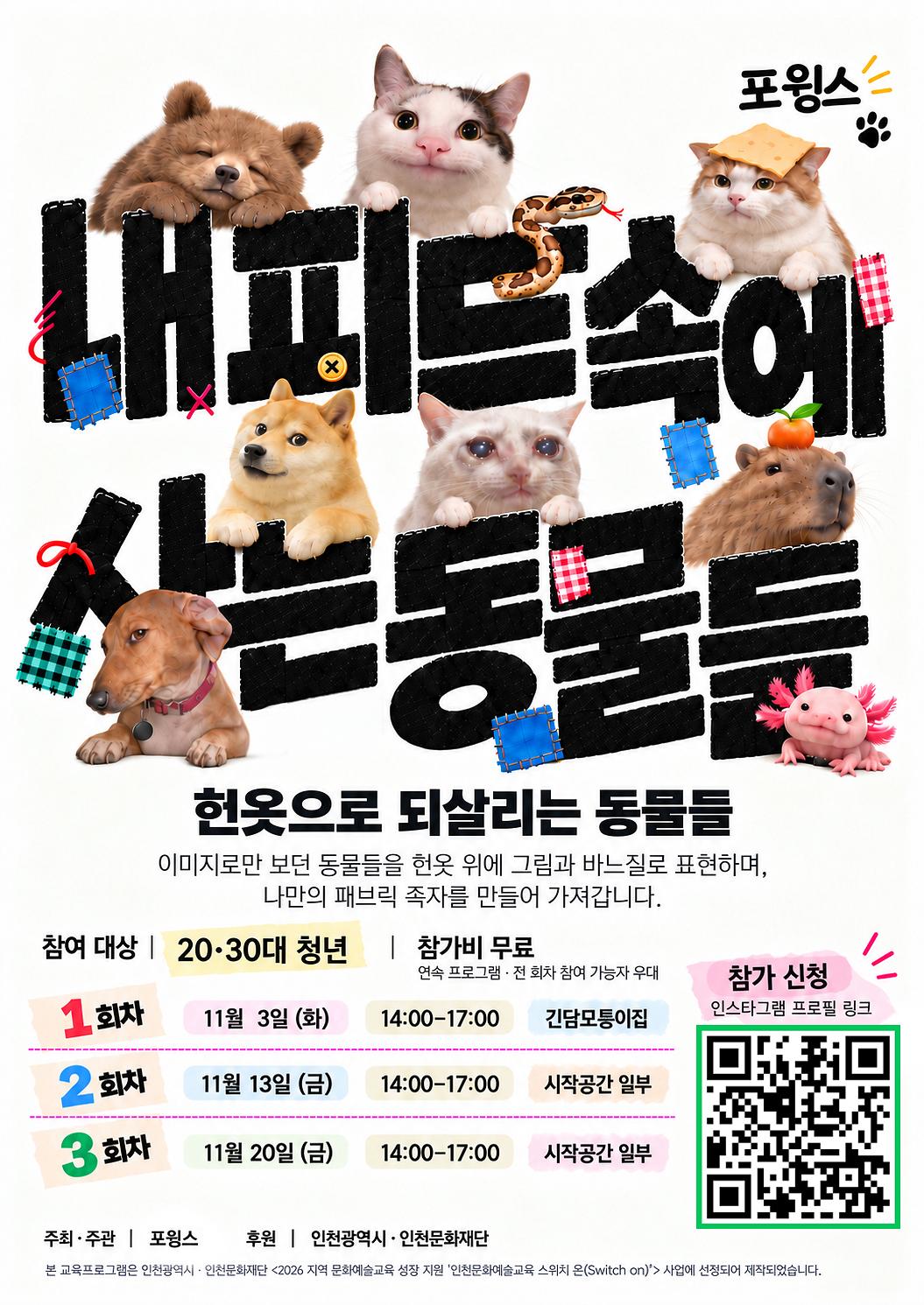 1111_복사.jpg 이미지