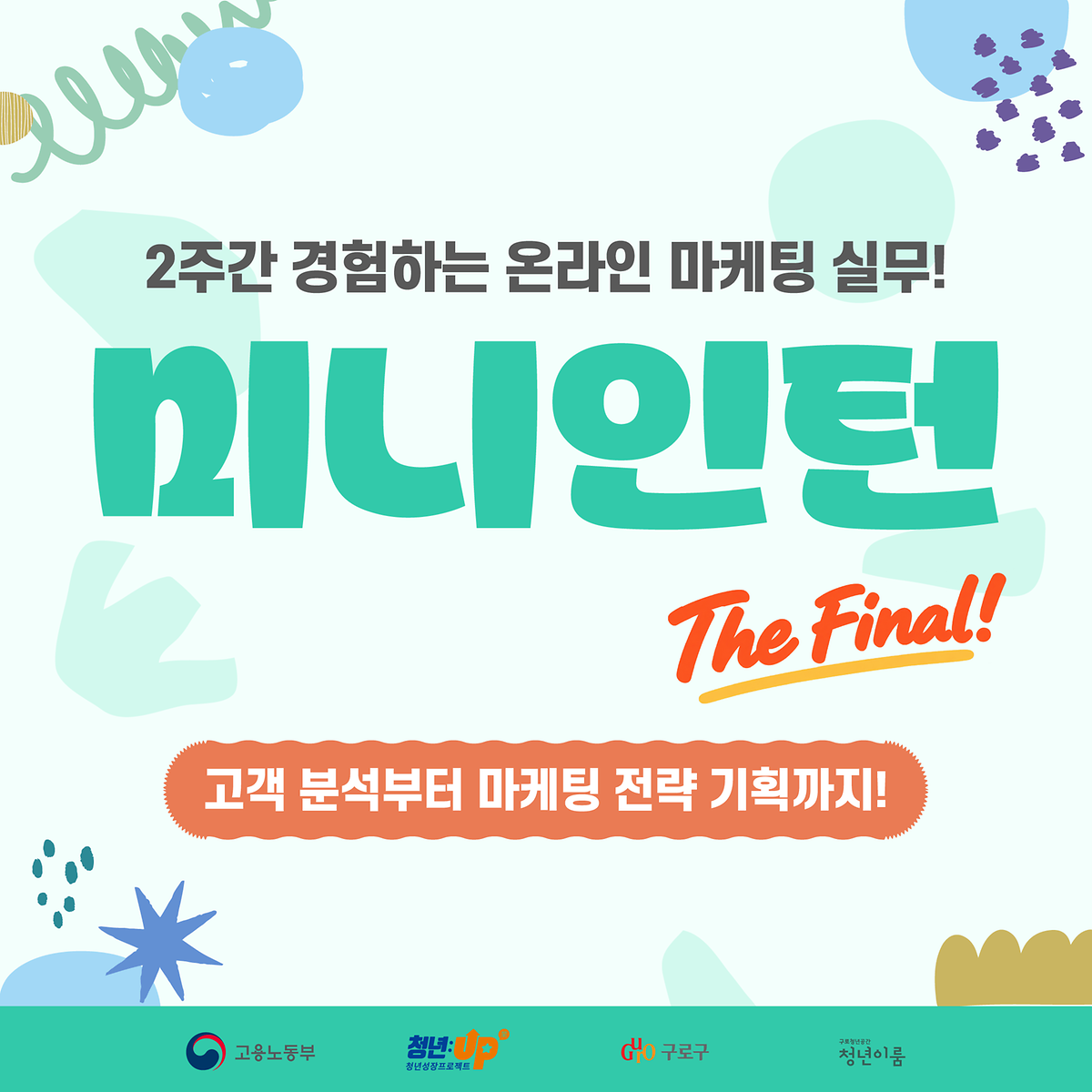 5기_1.png 이미지