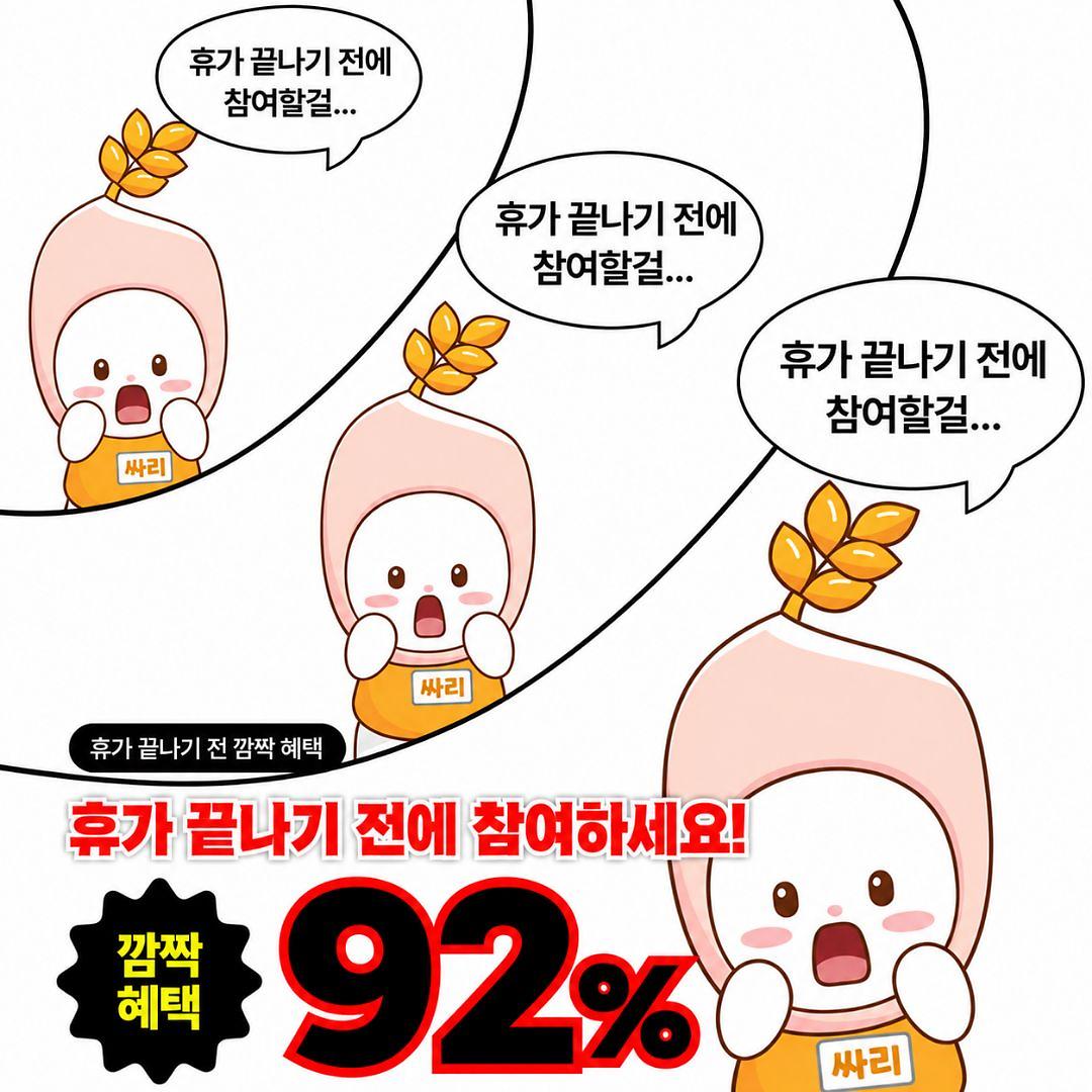 카드뉴스.jpg 이미지
