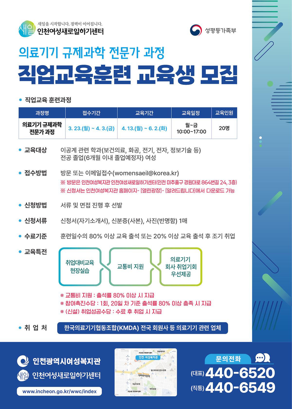 KakaoTalk_20260313_130715552.jpg 이미지