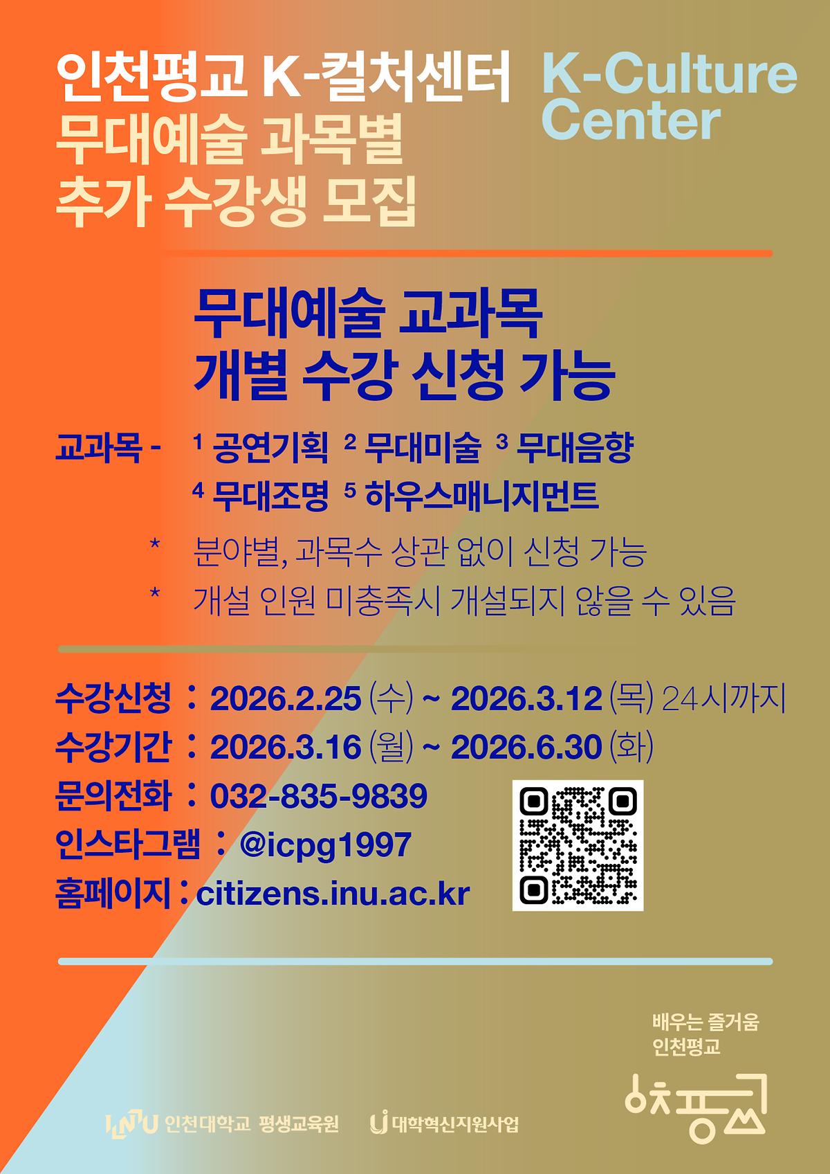 포스터.png 이미지