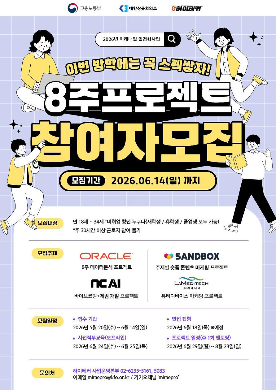 포스터.jpg 이미지