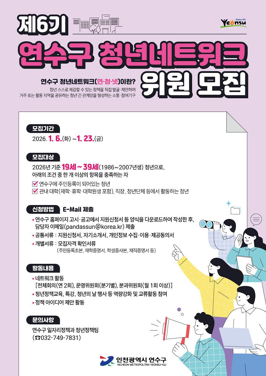 포스터.jpg 이미지