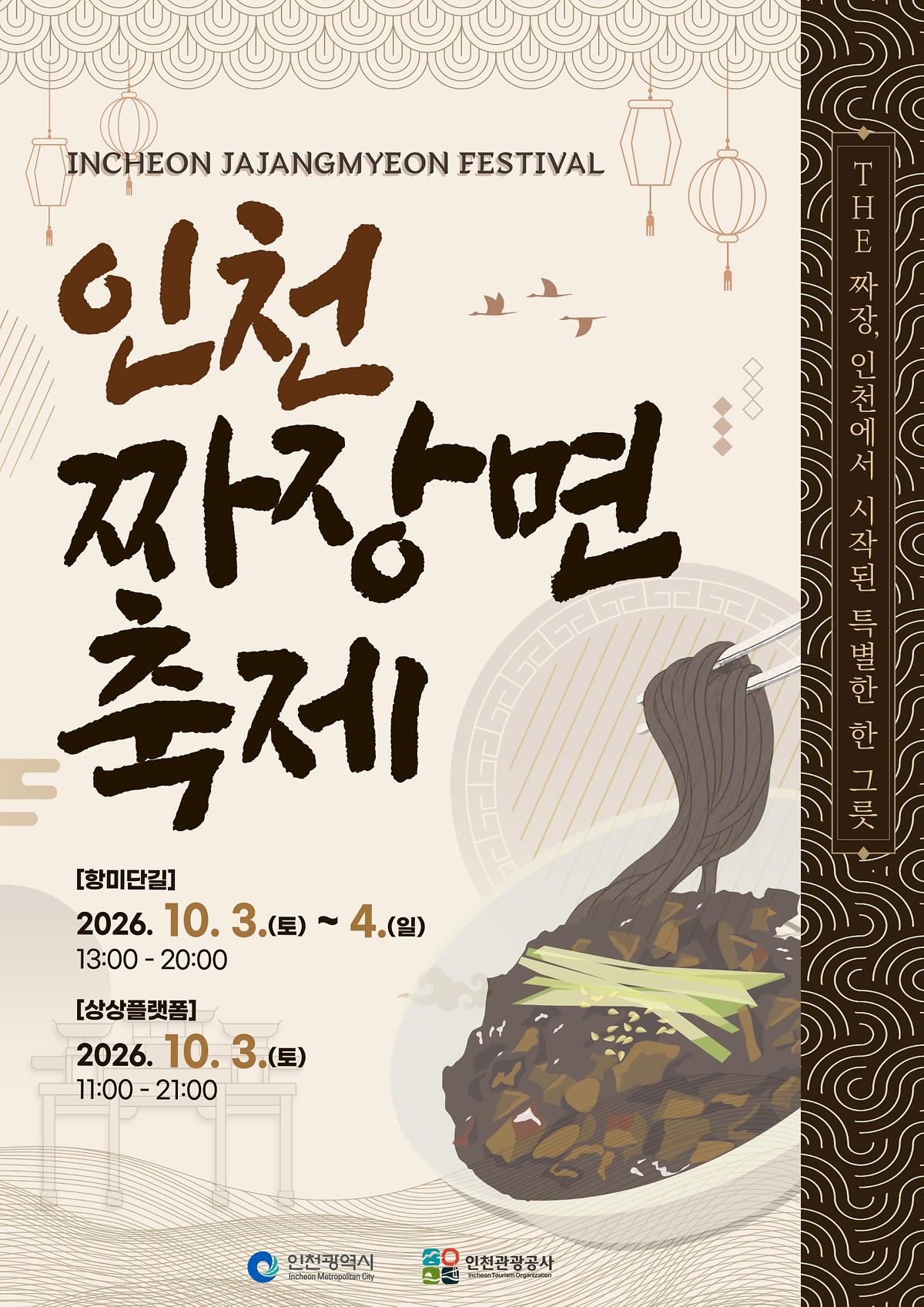 포스터_1.jpg 이미지