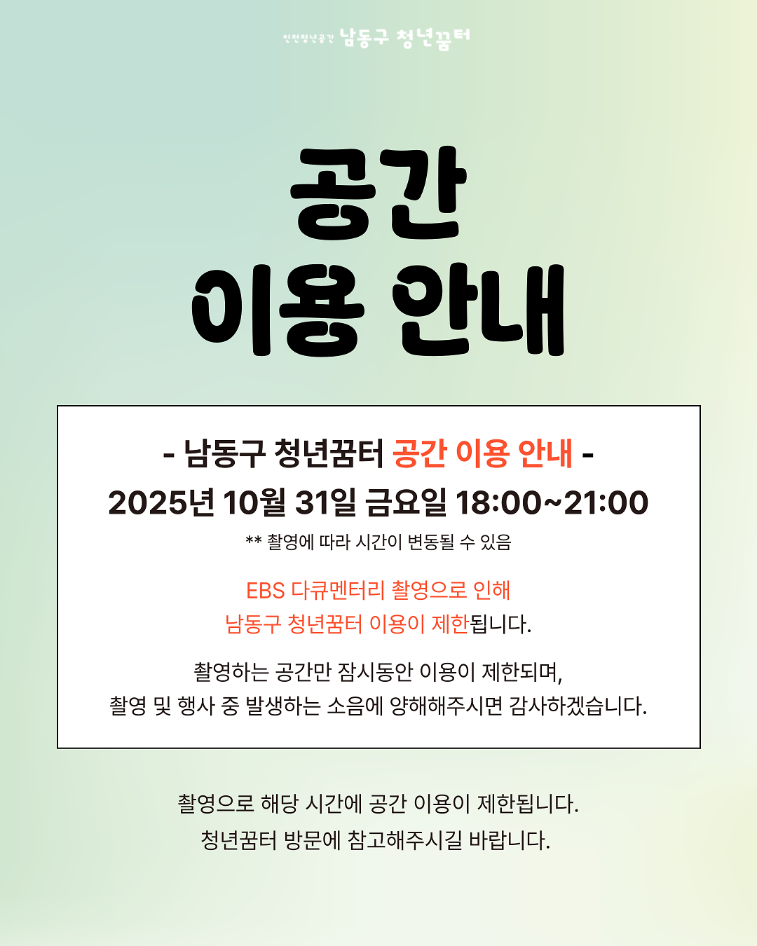 제목을-입력해주세요_-001_(14).png 이미지