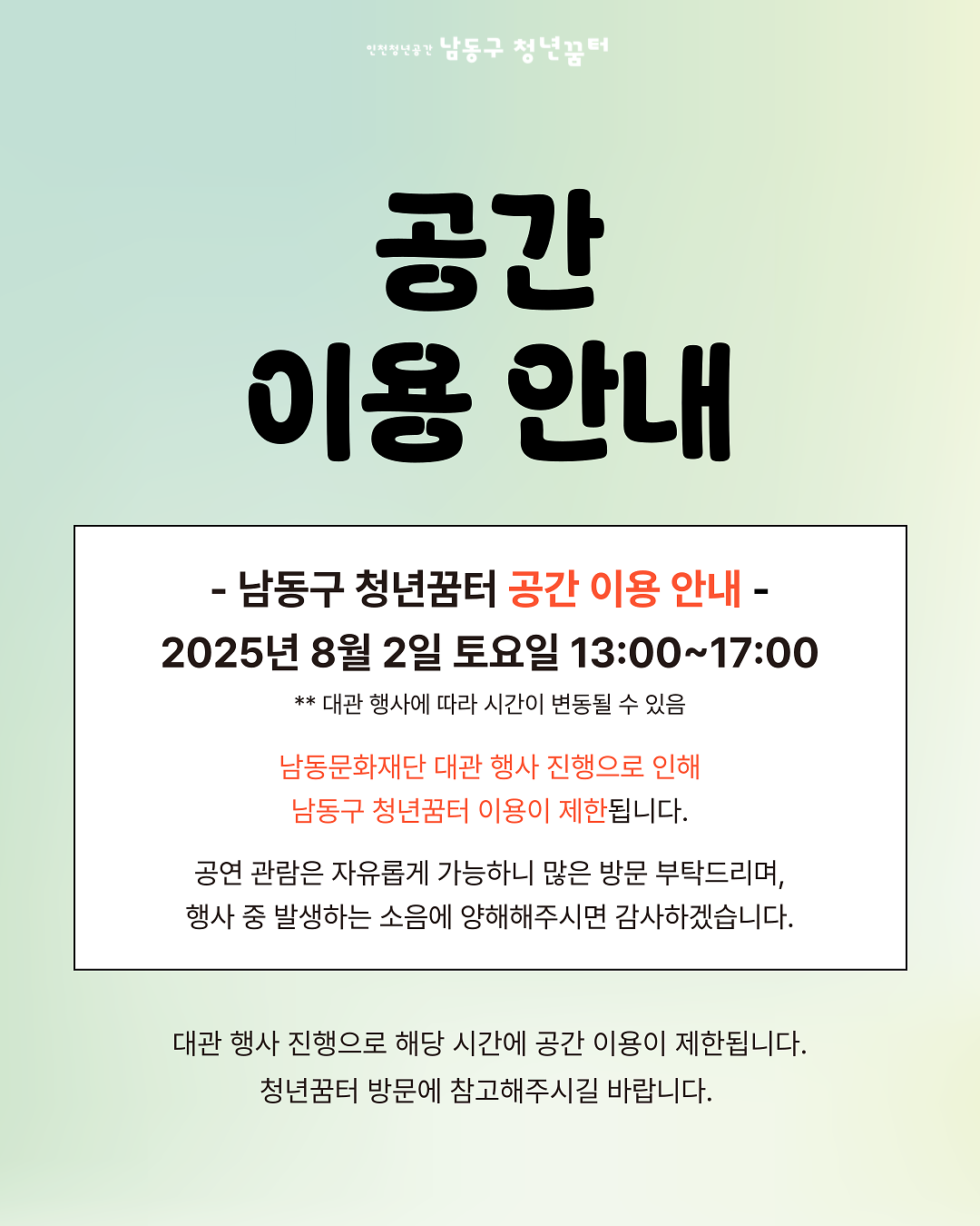 제목을-입력해주세요_-002_(1).png 이미지