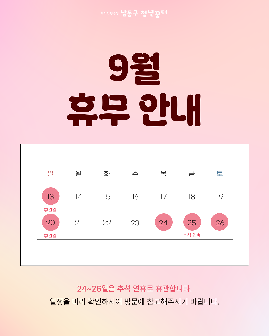 002.png 이미지