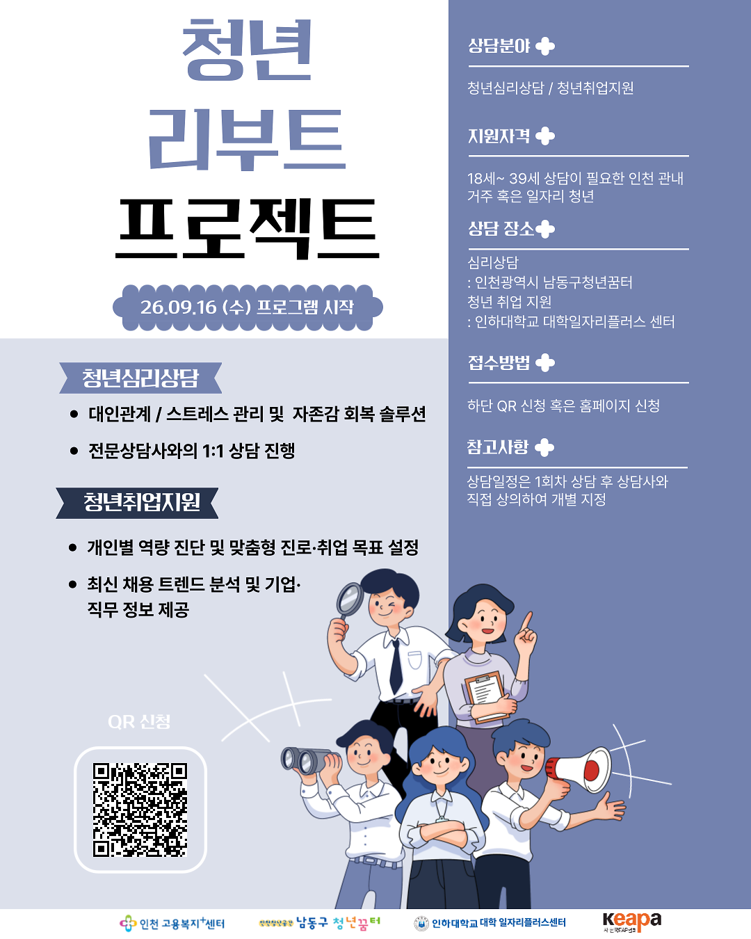 003.png 이미지