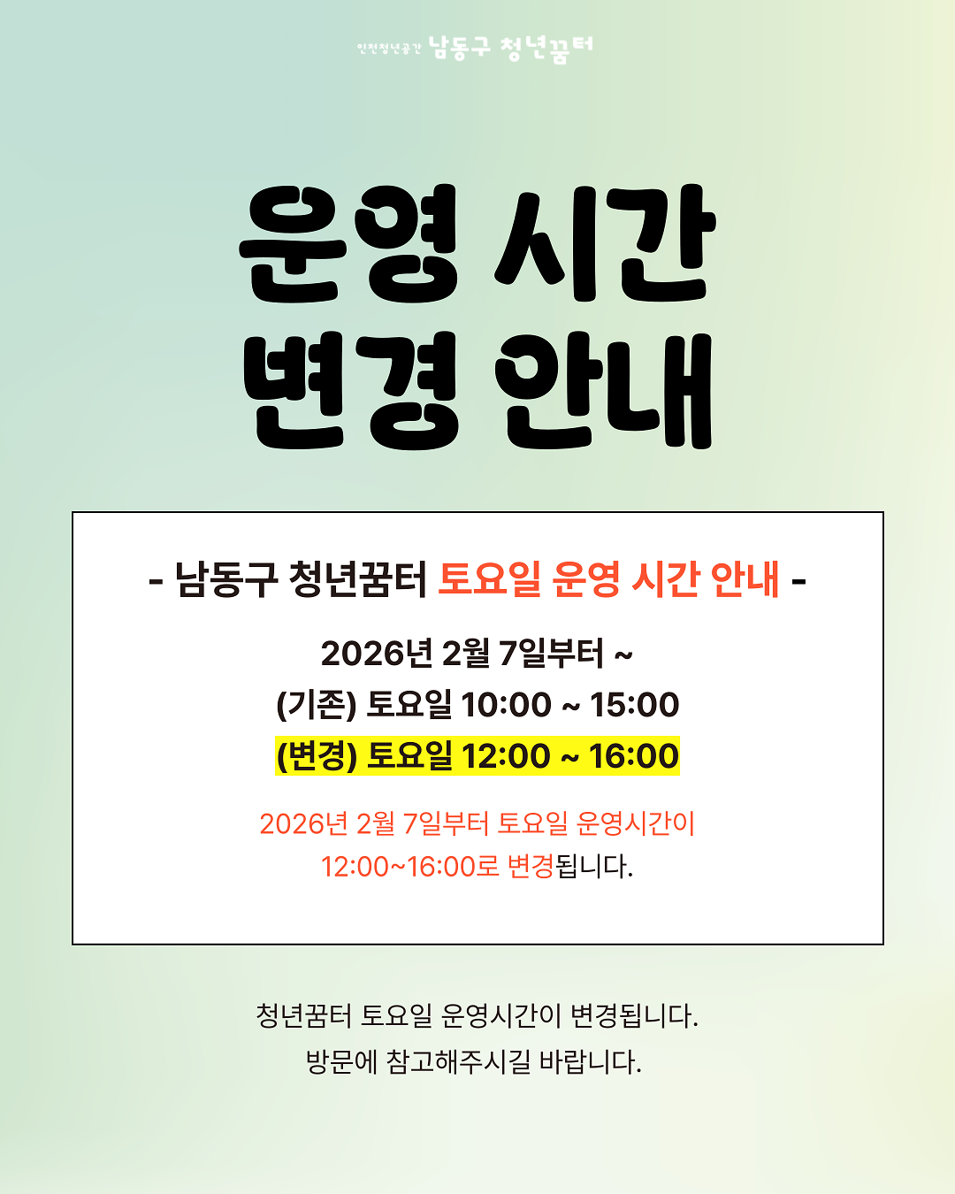 제목을-입력해주세요_-004.png 이미지