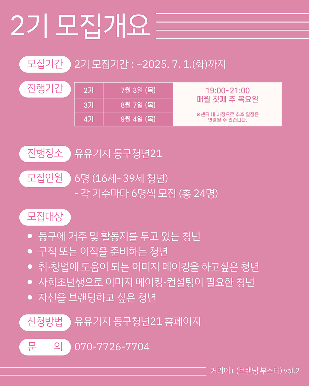002(146).png 이미지